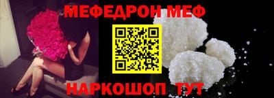 метадон Кулебаки