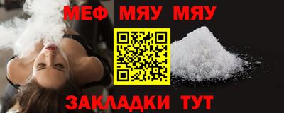 метадон Кулебаки