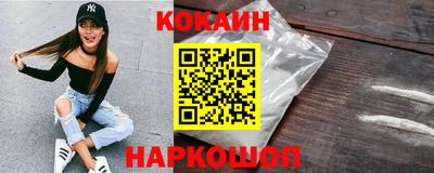 героин Кумертау