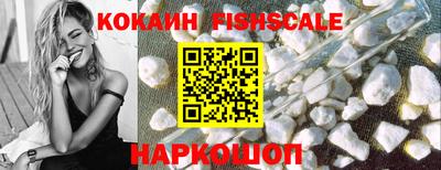 метадон Кулебаки