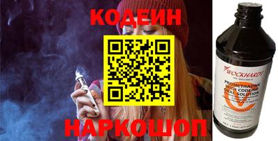героин Кумертау