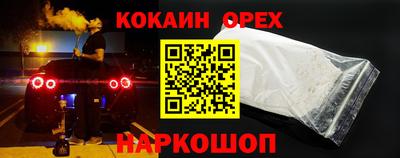 мдма Кунгур