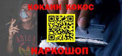 метадон Кулебаки