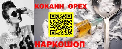 метадон Кулебаки