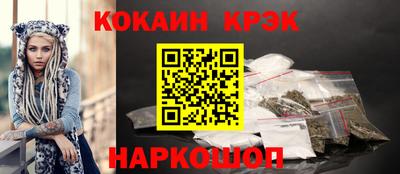 метадон Кулебаки