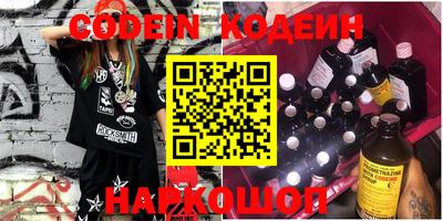 метадон Кулебаки