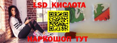 героин Кумертау