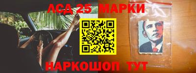 героин Кумертау