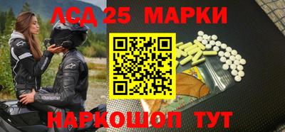 метадон Кулебаки