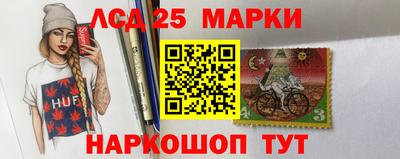метадон Кулебаки