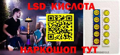 метадон Кулебаки