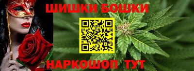метадон Кулебаки