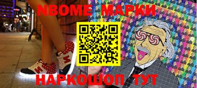 мдма Кунгур