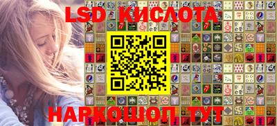 метадон Кулебаки