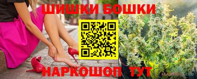 героин Кумертау
