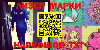 мдма Кунгур