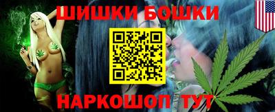 мдма Кунгур