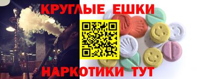 метадон Кулебаки