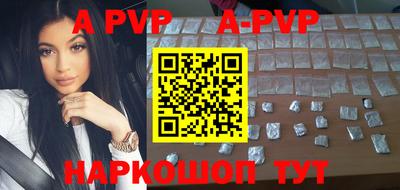 героин Кумертау