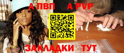 метадон Кулебаки