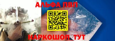 метадон Кулебаки