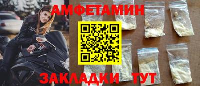 мдма Кунгур