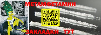 героин Кумертау