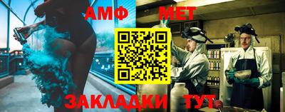 метадон Кулебаки
