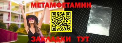 героин Кумертау