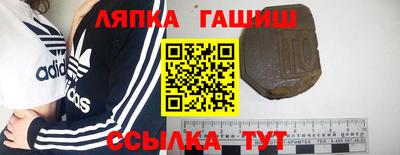 героин Кумертау