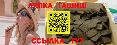 мдма Кунгур