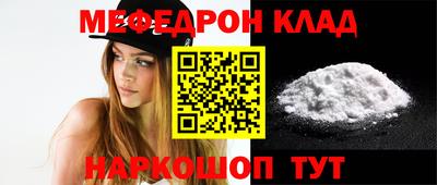 героин Кумертау