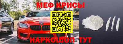 метадон Кулебаки