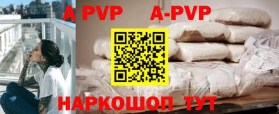 метадон Кулебаки