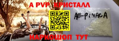 героин Кумертау
